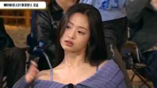 YG新女团BABYMONSTER《2NE1 - 我最红 + Fire + Can't Nobody》240413 高清舞台