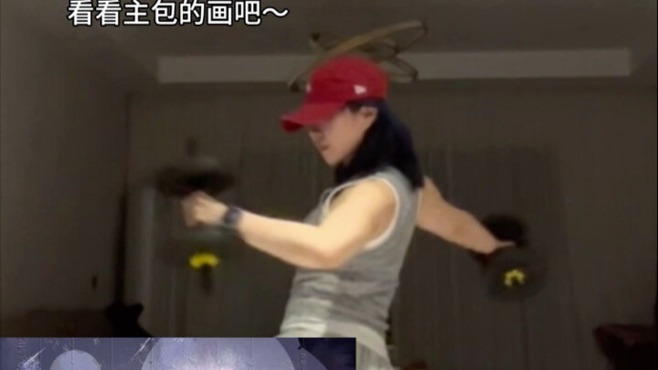 Master, your drawing’s done—“Put the dumbbells down first.”