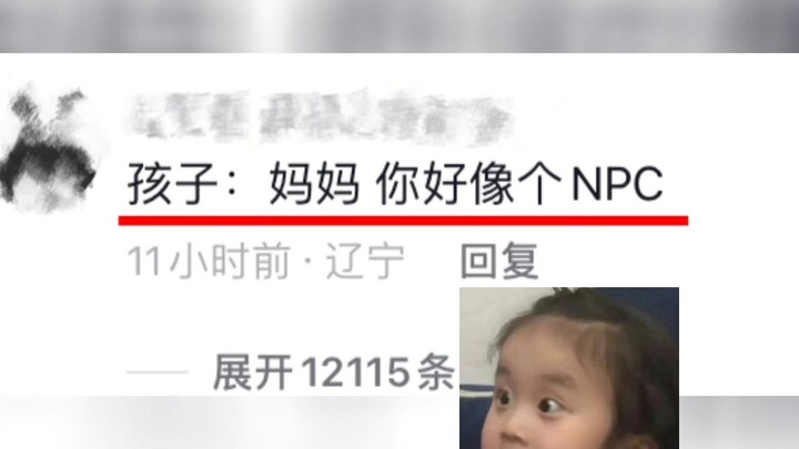 Mẹ ơi, sao hôm nay mẹ cả ngày chẳng nói gì vậy? Mẹ: Xin lỗi con, hôm nay mẹ làm mất sách hướng dẫn r