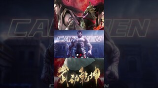 Who impressed you most among Lin Dong's rivals? #anime #martialuniverse