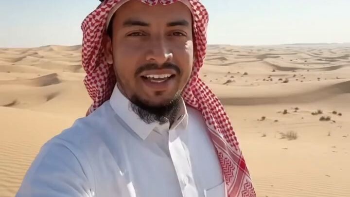#viral