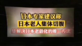 类人群星闪耀时