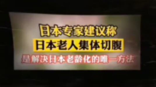 类人群星闪耀时