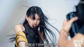 这就是舞者 苏恋雅采访