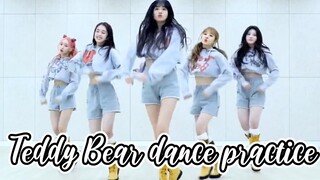 Teddy bear dance practice - Stayc