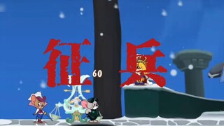 الإعلان النهائي: تم تحديد موعد عرض الفيلم القصير "صراع المذيعين الجدد والقدامى" بين القط والفأر!