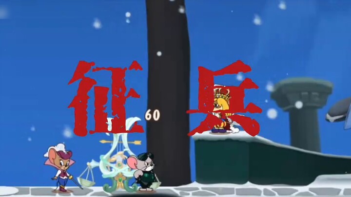 Final trailer: The cat-and-mouse micro-film "The Battle between New and Old Anchors" is officially s
