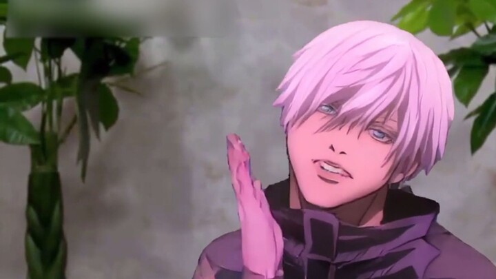 Why not punish Sukuna?