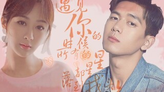 【韩商言&佟年】 甜腻腻呀～双向高甜戏吻戏合集|“她对他一见钟情 而他早已非她不可”|这是一个大结局纪念难受(;_;)