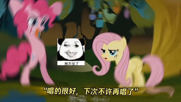 “ 柔柔嗓子里卡贝利亚了 ”