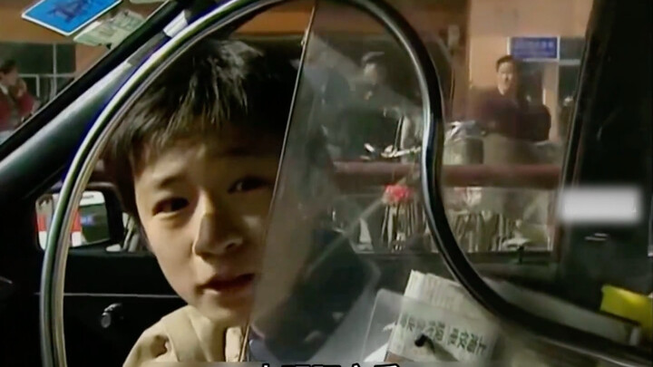 Son of Top Party Official Storms Into Meeting in Bold Move