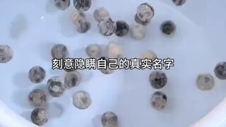 【أرجوكِ استمعي إلى النص يا أميرتي】 العمل الجديد متاح الآن، تعالَ واطّلع عليه بسرعة!