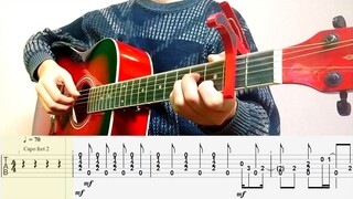 Я свободен - Ария. Fingerstyle tabs