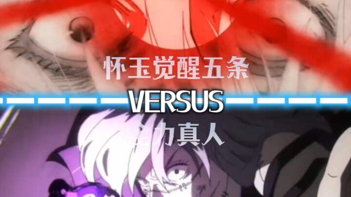 【เพลงแห่งความสิ้นหวัง】วิดีโอล่าสุดปล่อยแล้ว รีบมาดูกันเลย!