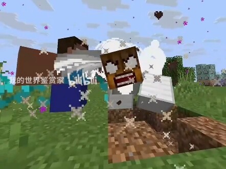 มายคราฟ: เกมยังไม่จบ!