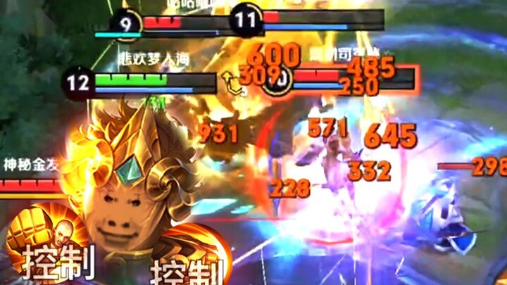 What kind of shoes does the opponent have? One kick from my Bodhidharma will tell me.