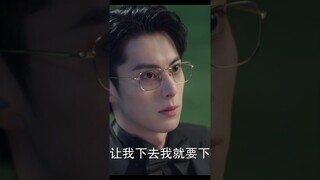 ตอน 29 มาแล้ว!! เมื่อประธานสือมาง้อชูอี้ด้วยคำว่า #นางฟ้าน้อยๆของผม โอ๊ย เขินมากกก