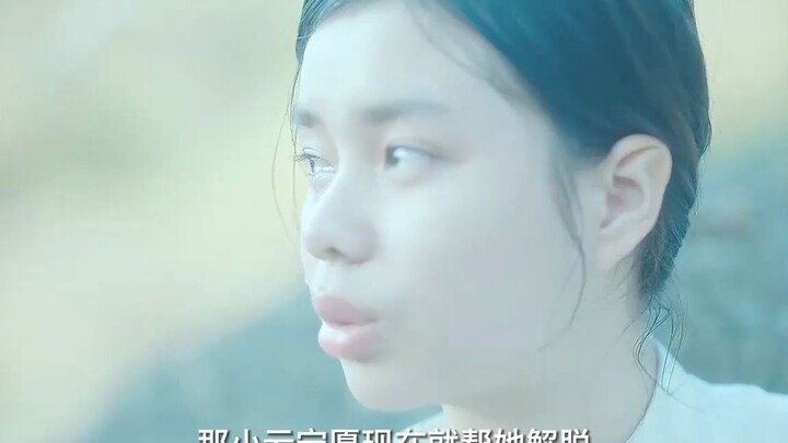 Women in the old era could never escape becoming mere breeding machines—drama film "The Third Wife,"