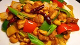 ไก่ผัดเม็ดมะม่วงหิมพานต์ ทำง่าย อร่อยมาก | Stir fried chicken with cashew nuts | Thai food