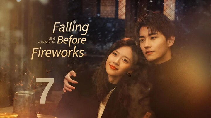 Falling Before Fireworks (2023) Episode 7