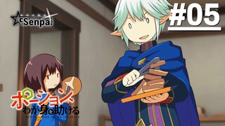 Tôi Đã Tự Cứu Mình Bằng Thần Dược!: Cuộc Sống Ở Thế Giới Khác - Tập 05 (Vietsub)