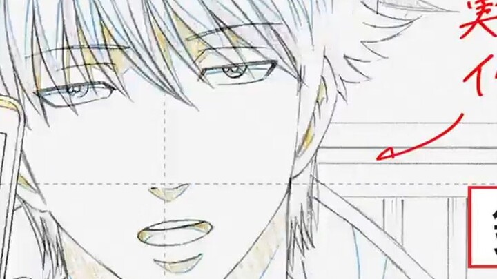 Iklan Gintama, tapi filmnya belum selesai, lupakan saja, tayangkan saja seperti ini. [Monster Strike