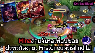 [ROV] Soloเจอตี้ตึง!Minaฮีโร่ชั้นดีปะทะ กิตงาย,Firstone และisilindilz ในแรงค์90ดาว!