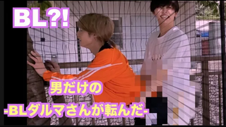 BL BL ธรรมะตกหลุมรัก ww