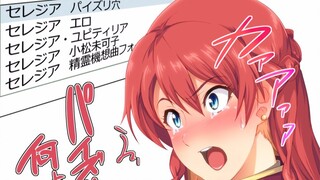 War breaks through the world Fire in you [AMV]