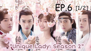 ดูซีรีย์ Unique Lady 2 เกมรักทะลุมิติ ภาค2 พากย์ไทย EP 6_1