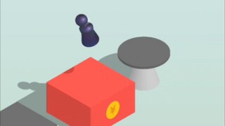 一 格 跳 六 下