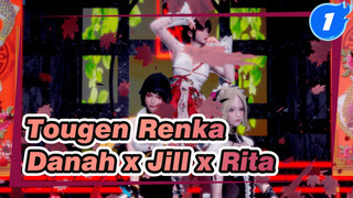 Vindictus Danah ❥ Gunslinger Jill ❥ Honkai Rita | Tougen Renka_1