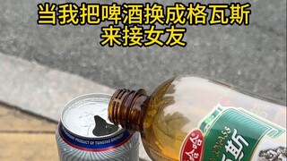 Về lòng nhân từ và nghĩa nghĩa
