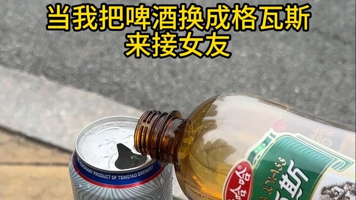 Về lòng nhân từ và nghĩa nghĩa
