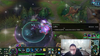 Dalam siaran langsung PDD, karakter "Iron Man" benar-benar dikalahkan oleh kumbang batu. Sebenarnya,