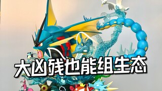 大凶残也能组生态，BF Mega暴鲤龙2.0新品评测