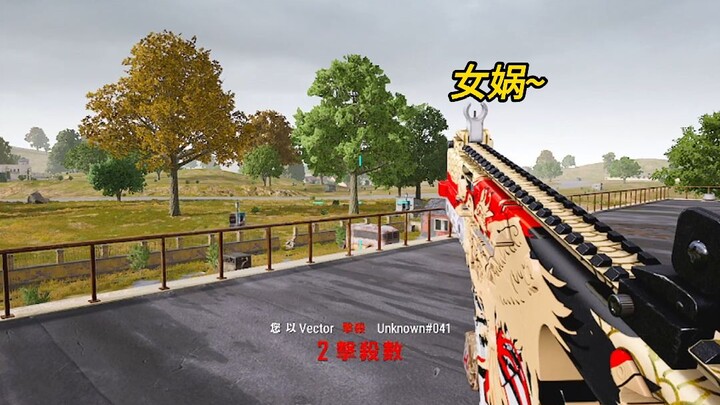 “Viên đạn này cũng là tấm lòng của tôi.”