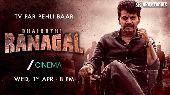 Bhairathi Ranagal (2024) (Hindi + Kannada) Dual Audio UnCut South Movie HEVC 720