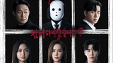 EP.4.(SUB) THE KILLING VOTE (2023)