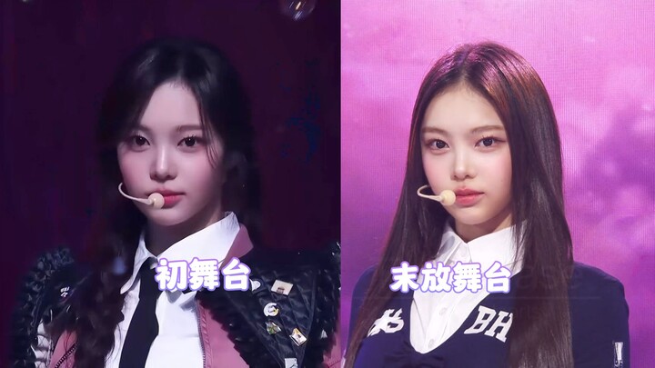 مرحلة الظهور الأول مقابل المرحلة النهائية: المسرح هو أفضل مكان للتدريب. مسرح أغنية Hearts2hearts الأ