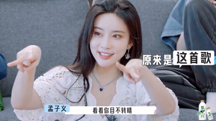 Meng Ziyi charges extra for singing | An incomplete collection of Sister Meng’s songs
