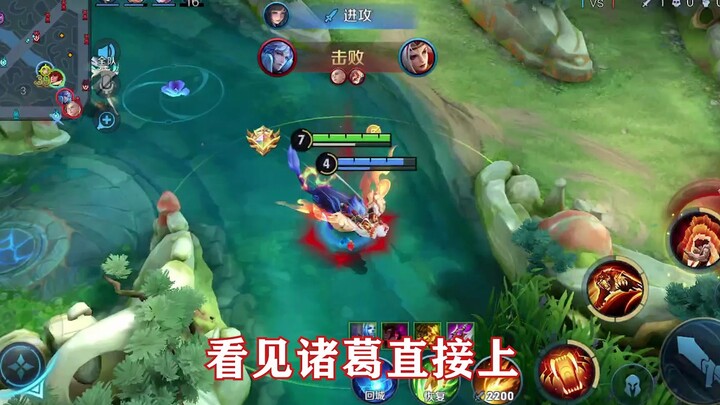 Don’t underestimate every second in the jungler role, because the game can be over in just 6 minutes