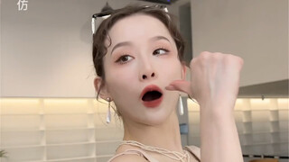 Tôi đơn giản và dựa vào sự lịch sự cực độ