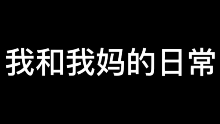 คนที่ทำให้ฉันยอมจำนนได้มีไม่มากหรอก