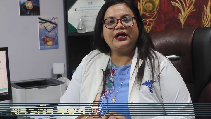 সহবাসের সময় যোনিতে ব্যথা উপেক্ষা করলে কিন্তু বিপদ বাড়বে