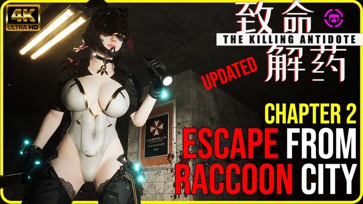 The Killing Antidote - Escape from Raccoon City II Updated | EXTREME | Max Settings [4k60]