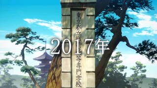 TVアニメ『呪術廻戦』第2期「懐玉・玉折」PV第1弾｜7月6日から毎週木曜夜11時56分～MBS_TBS系列全国28局にて放送開始!! (Jujutsu Kaisen S2 Trailer)