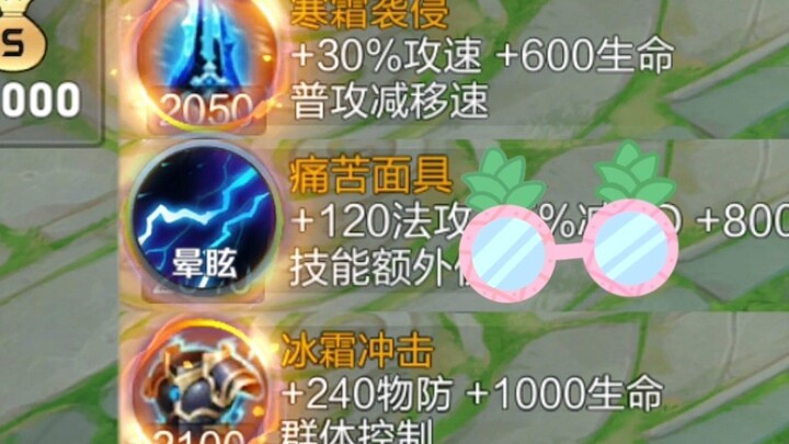 كيف لشخصين بكامل صحتهما أن يُقتلوا بلعبة واحدة بمهارة واحدة فقط؟！！