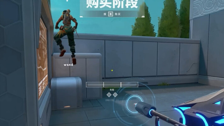 [Vitality] Your mission