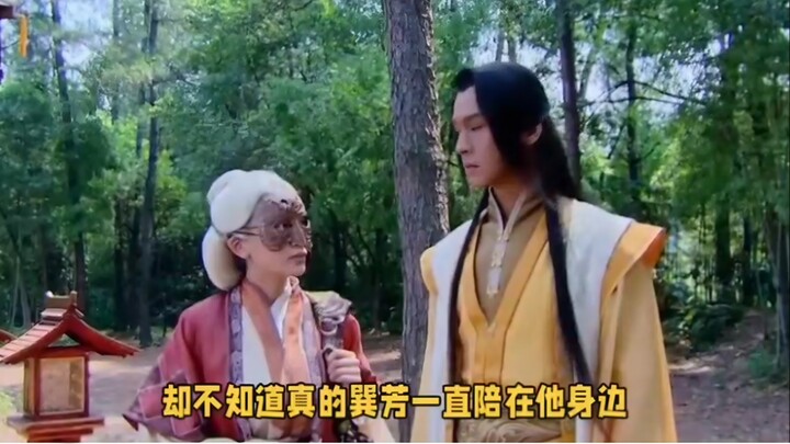 บางคนระหว่างทางไปช่วยคนรักกลับไปตกหลุมรักคนอื่น บางคนระหว่างทางไปช่วยคนรักกลับทำให้ทุกคนแตกกระเจิง